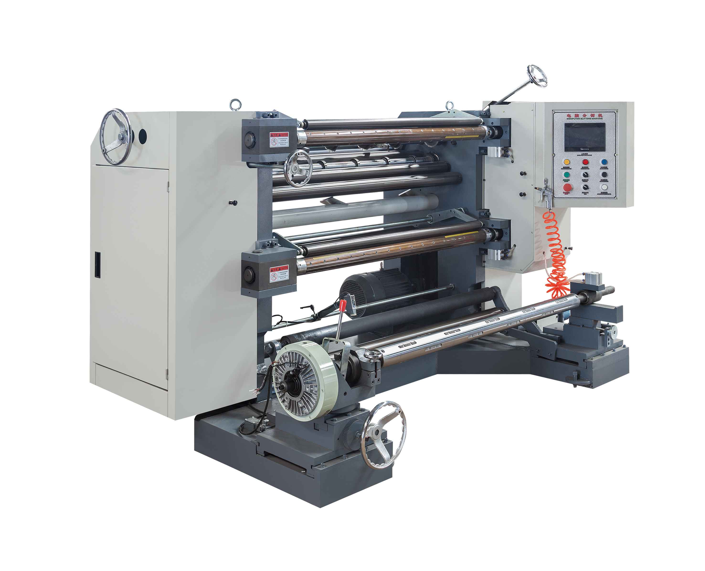 Vertical Type Plastic And Paper Slitting And Rewinding Machine 